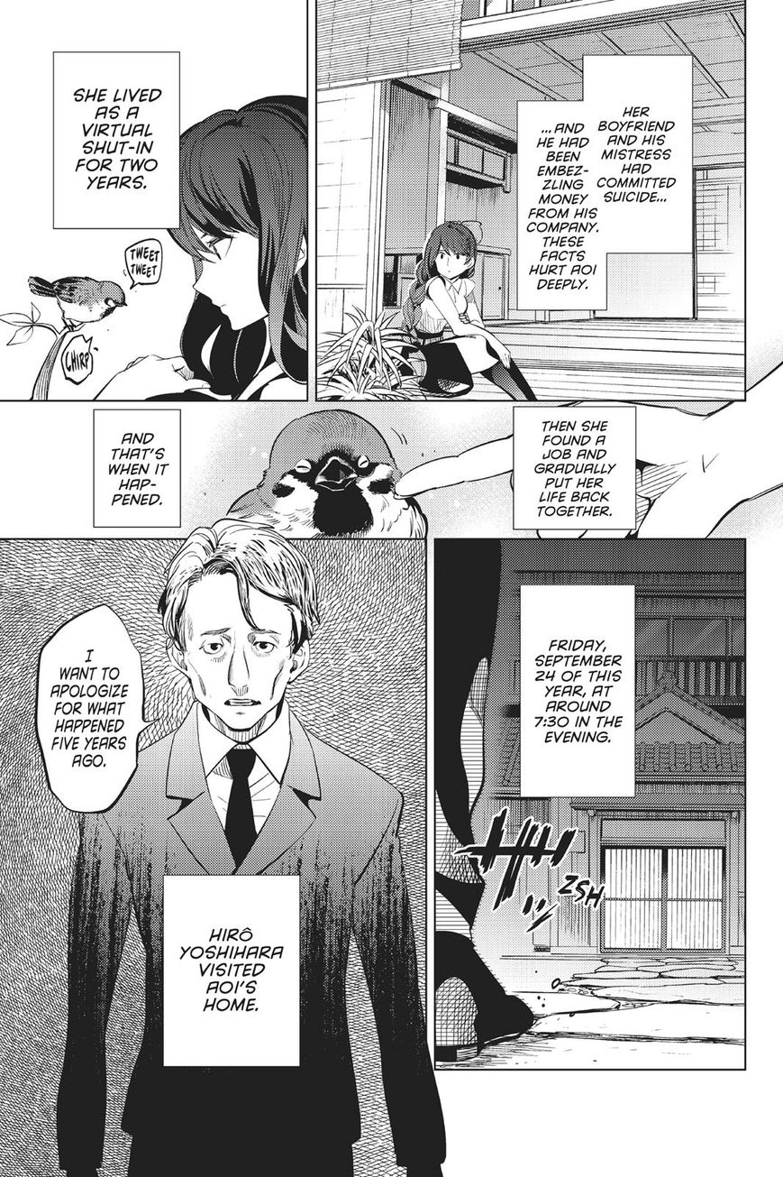 Kyokou Suiri chapter 15 page 42