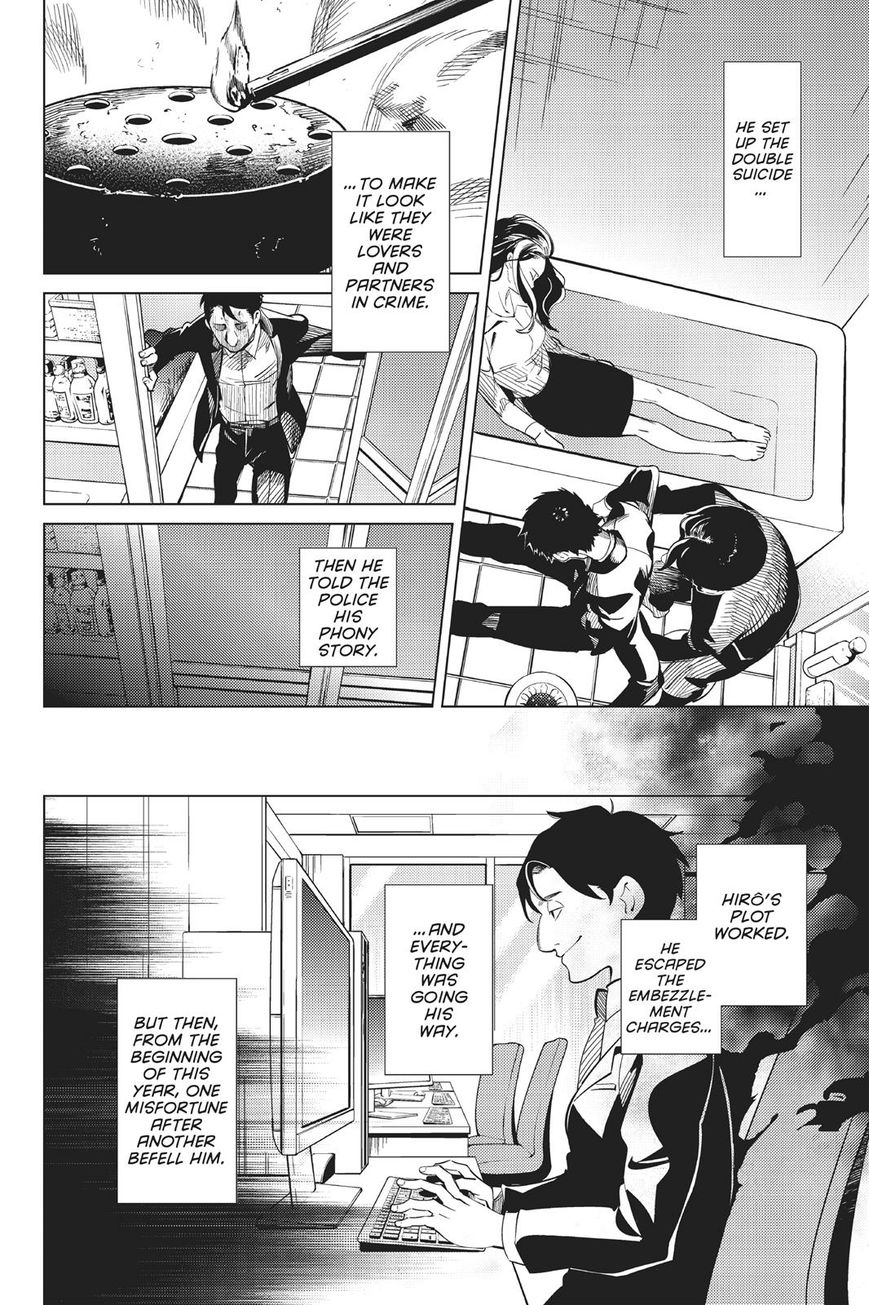 Kyokou Suiri chapter 15 page 45