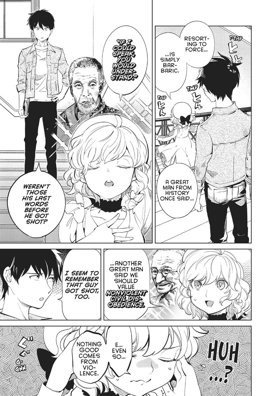 Kyokou Suiri chapter 15 page 5