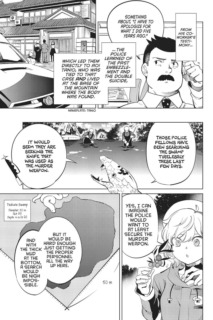 Kyokou Suiri chapter 15 page 52