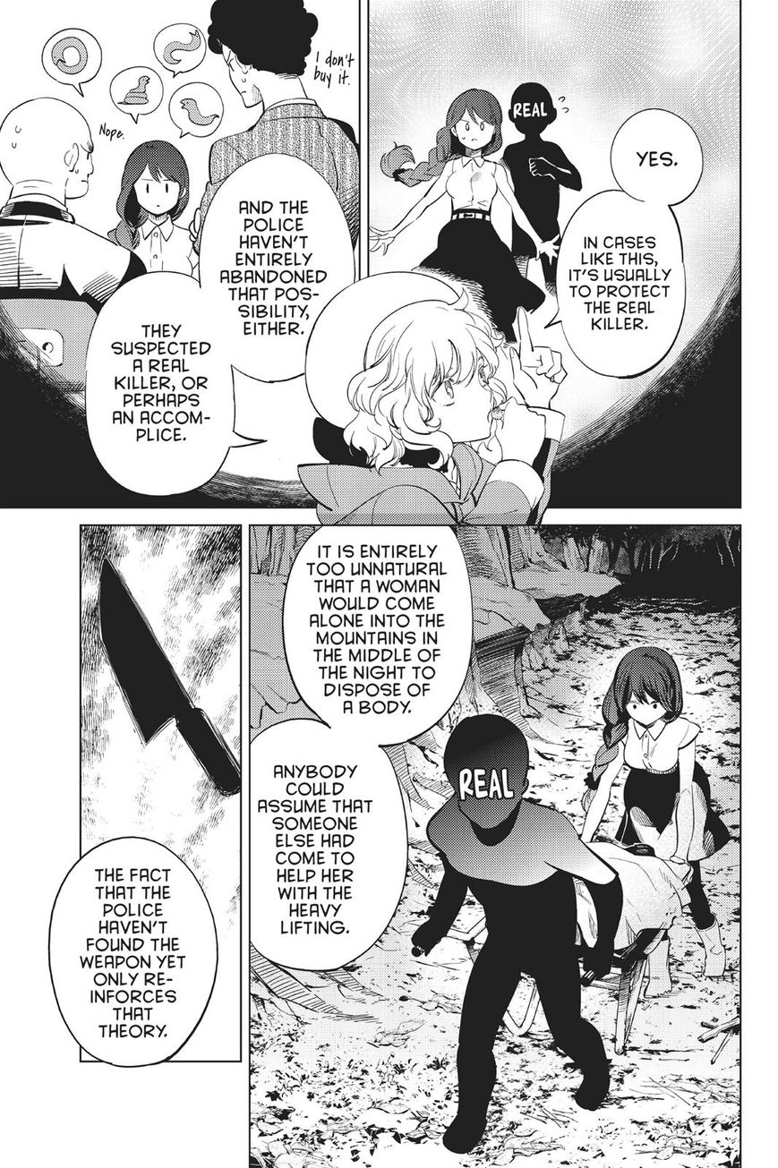 Kyokou Suiri chapter 15 page 54