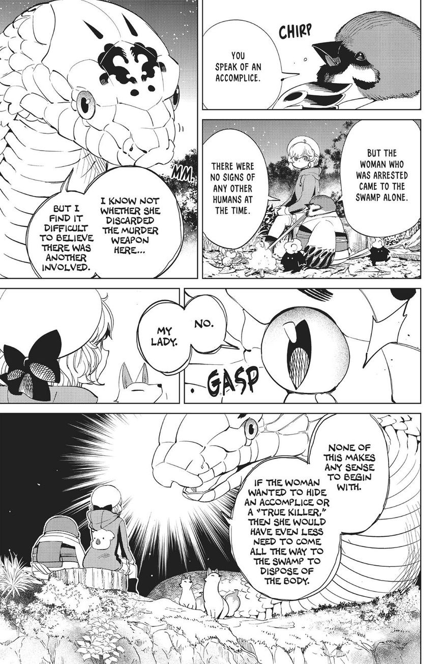 Kyokou Suiri chapter 15 page 56