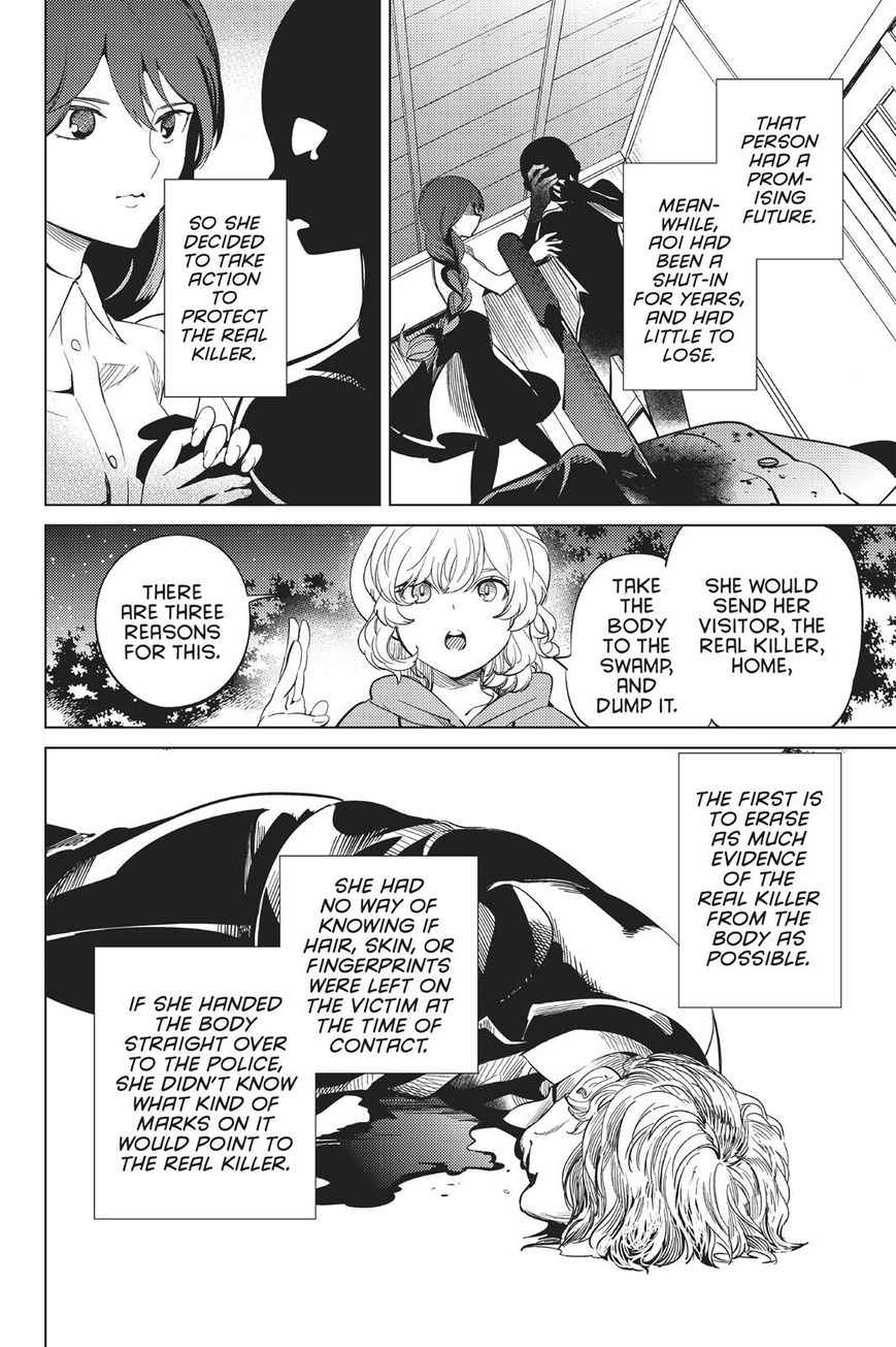 Kyokou Suiri chapter 15 page 59