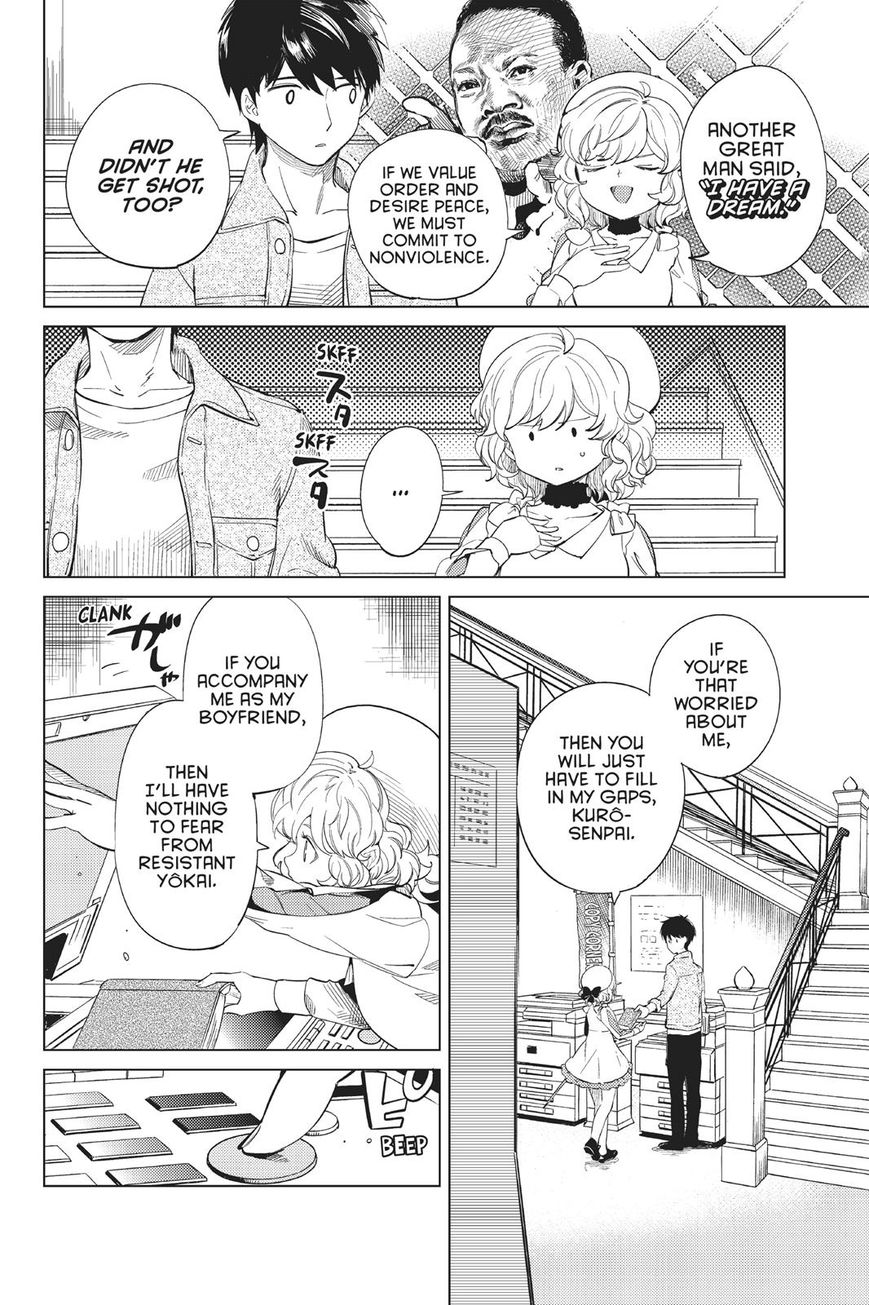 Kyokou Suiri chapter 15 page 6