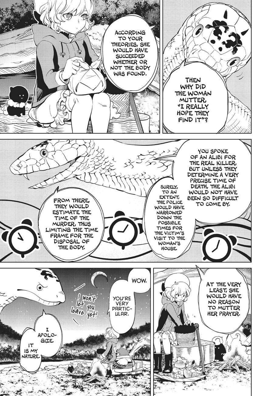 Kyokou Suiri chapter 15 page 62
