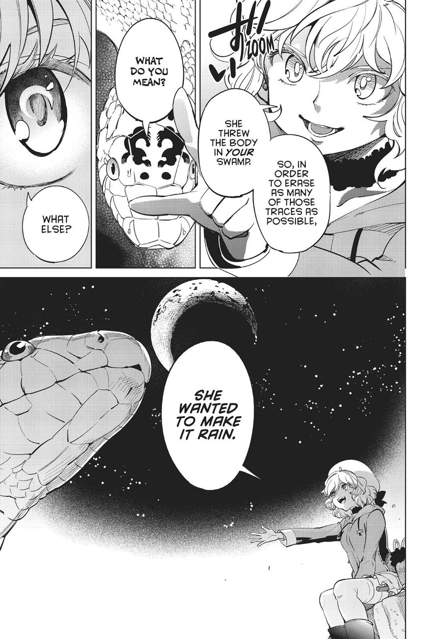 Kyokou Suiri chapter 15 page 64