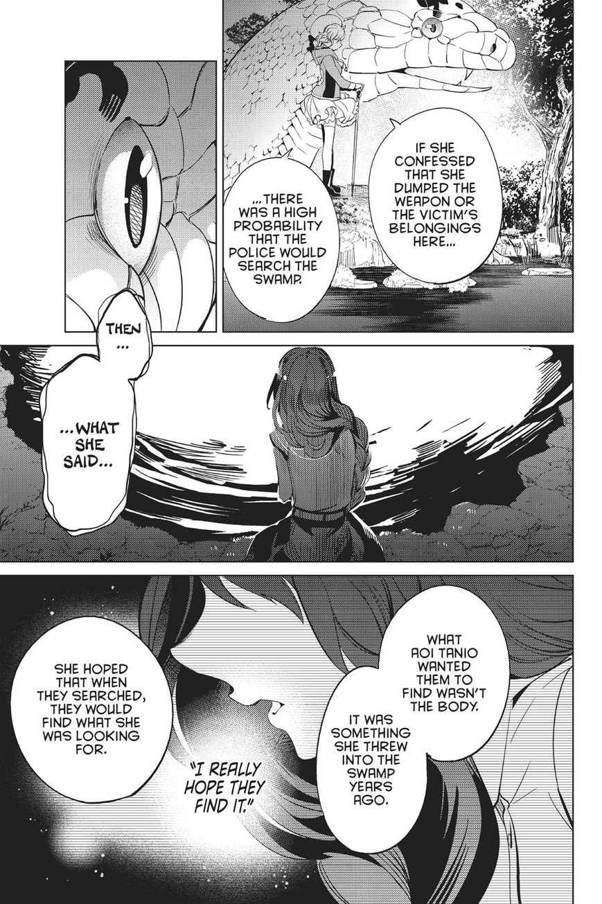 Kyokou Suiri chapter 15 page 74