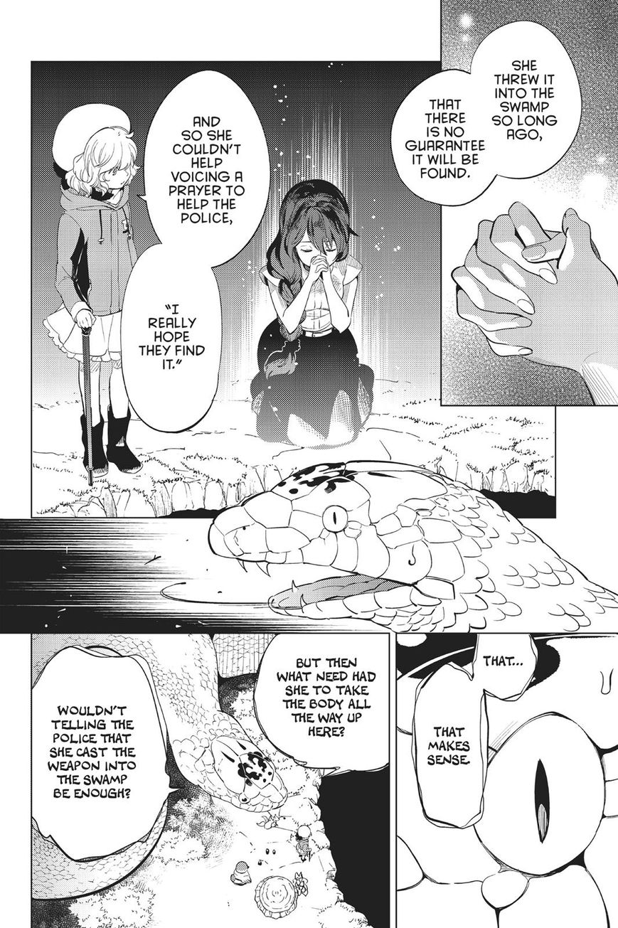 Kyokou Suiri chapter 15 page 75