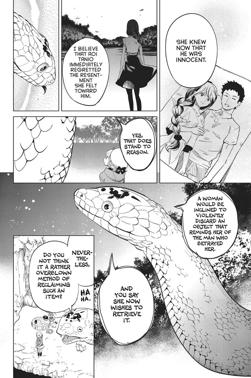 Kyokou Suiri chapter 15 page 79