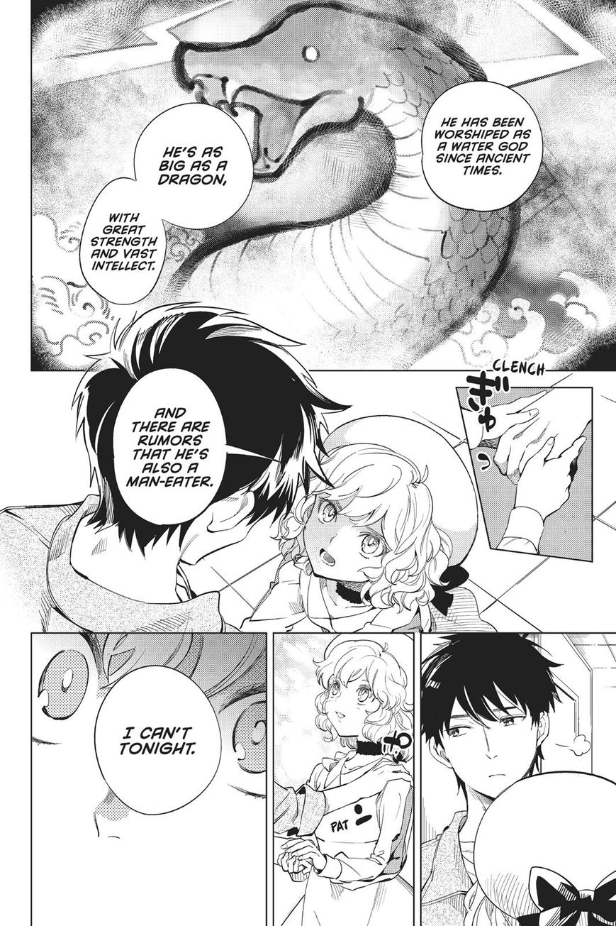 Kyokou Suiri chapter 15 page 8
