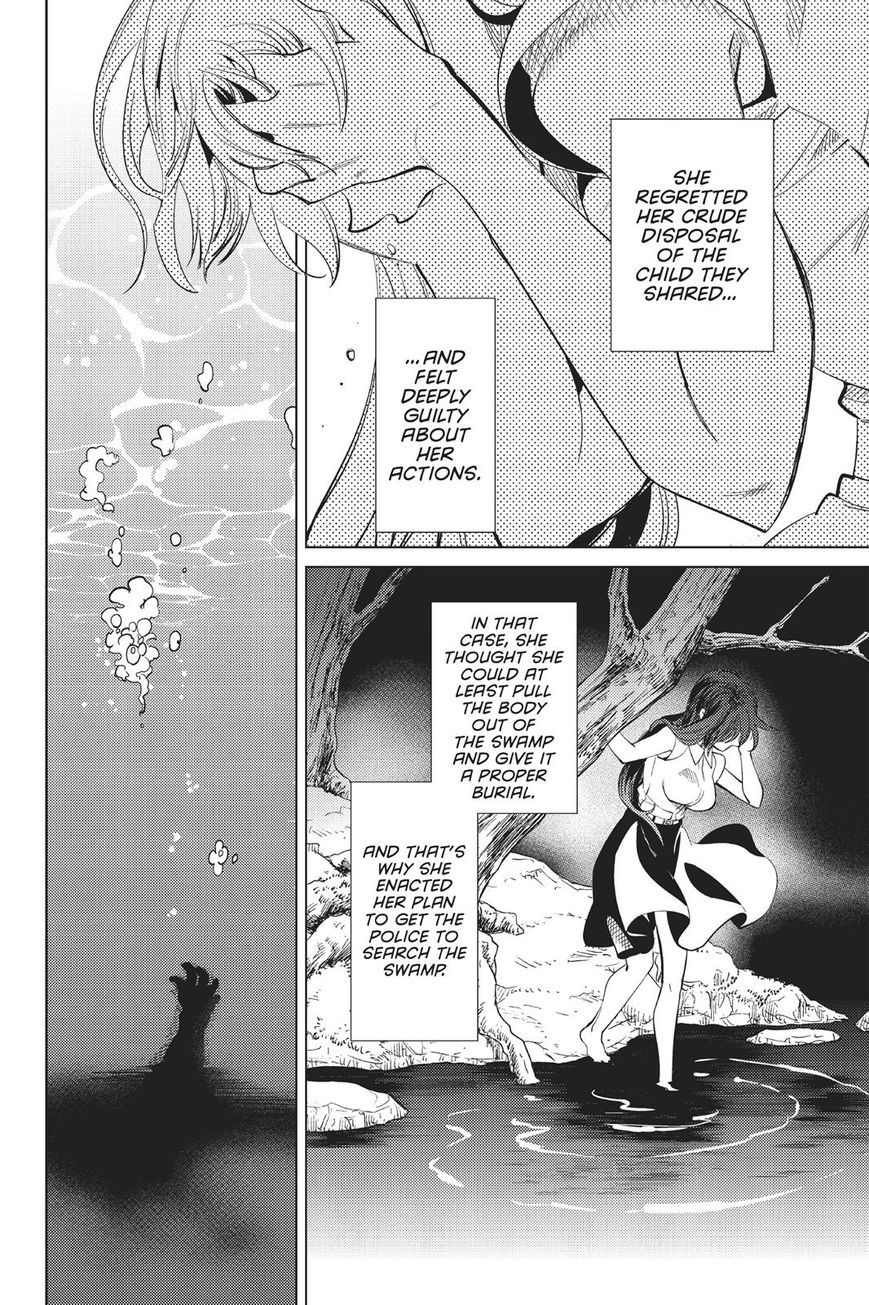 Kyokou Suiri chapter 15 page 85