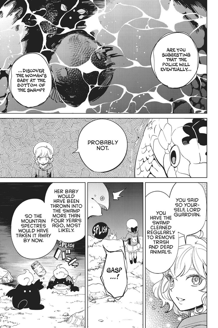 Kyokou Suiri chapter 15 page 86