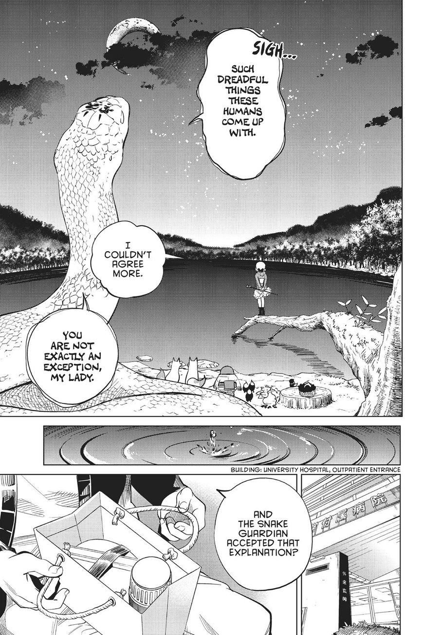 Kyokou Suiri chapter 15 page 88