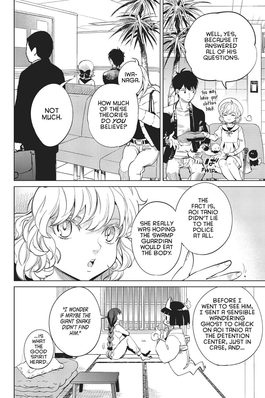 Kyokou Suiri chapter 15 page 89