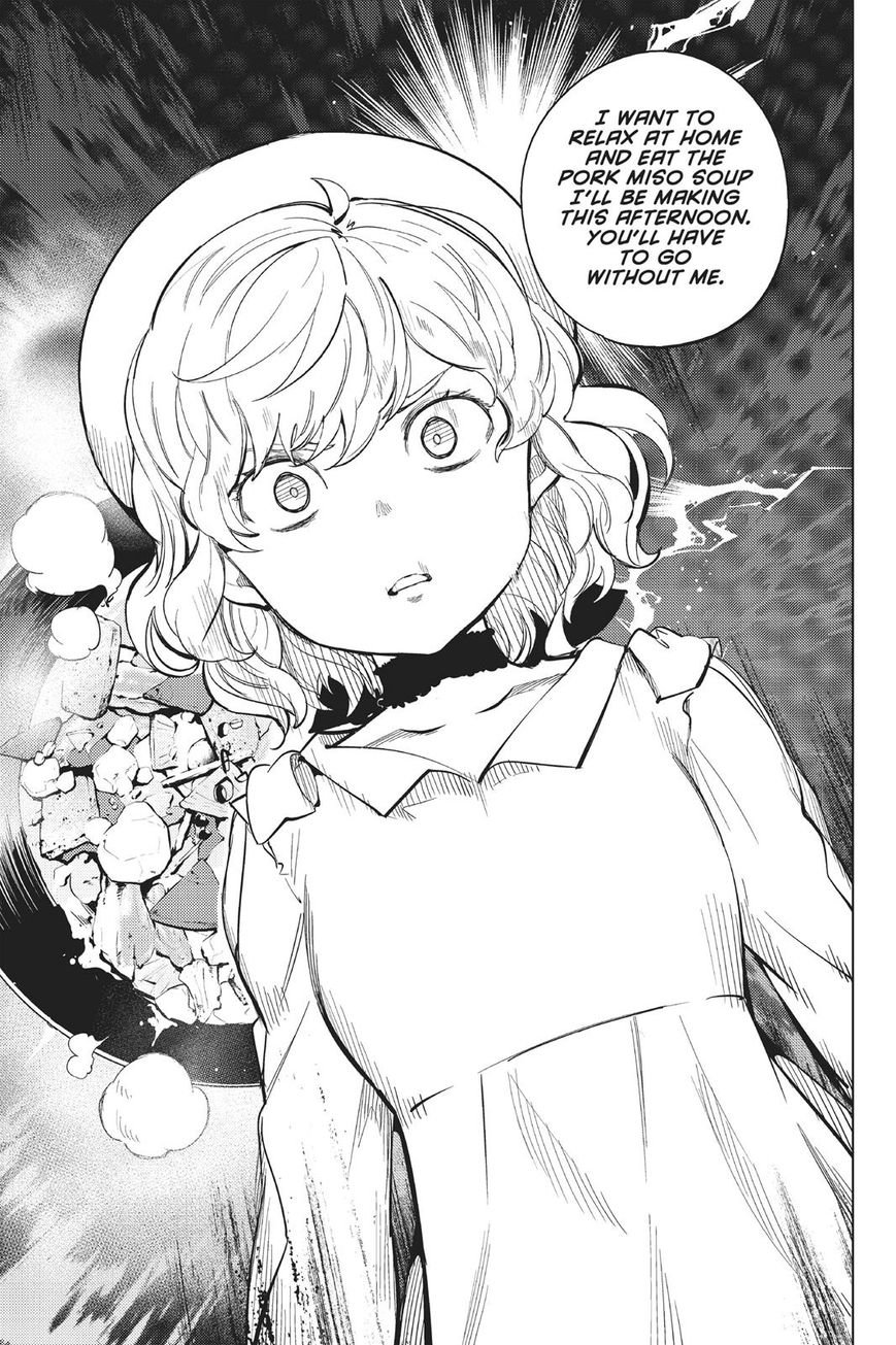 Kyokou Suiri chapter 15 page 9