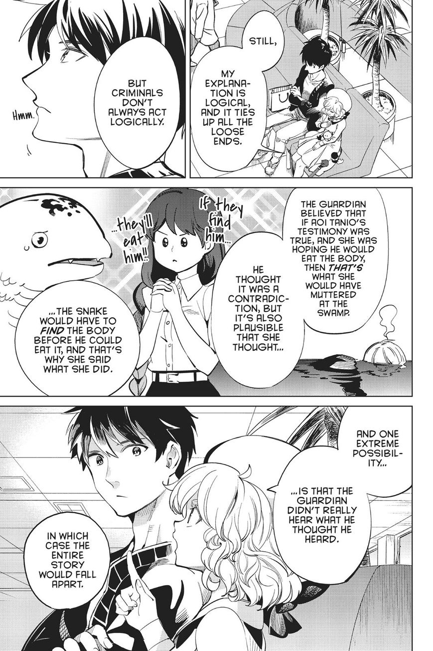Kyokou Suiri chapter 15 page 90