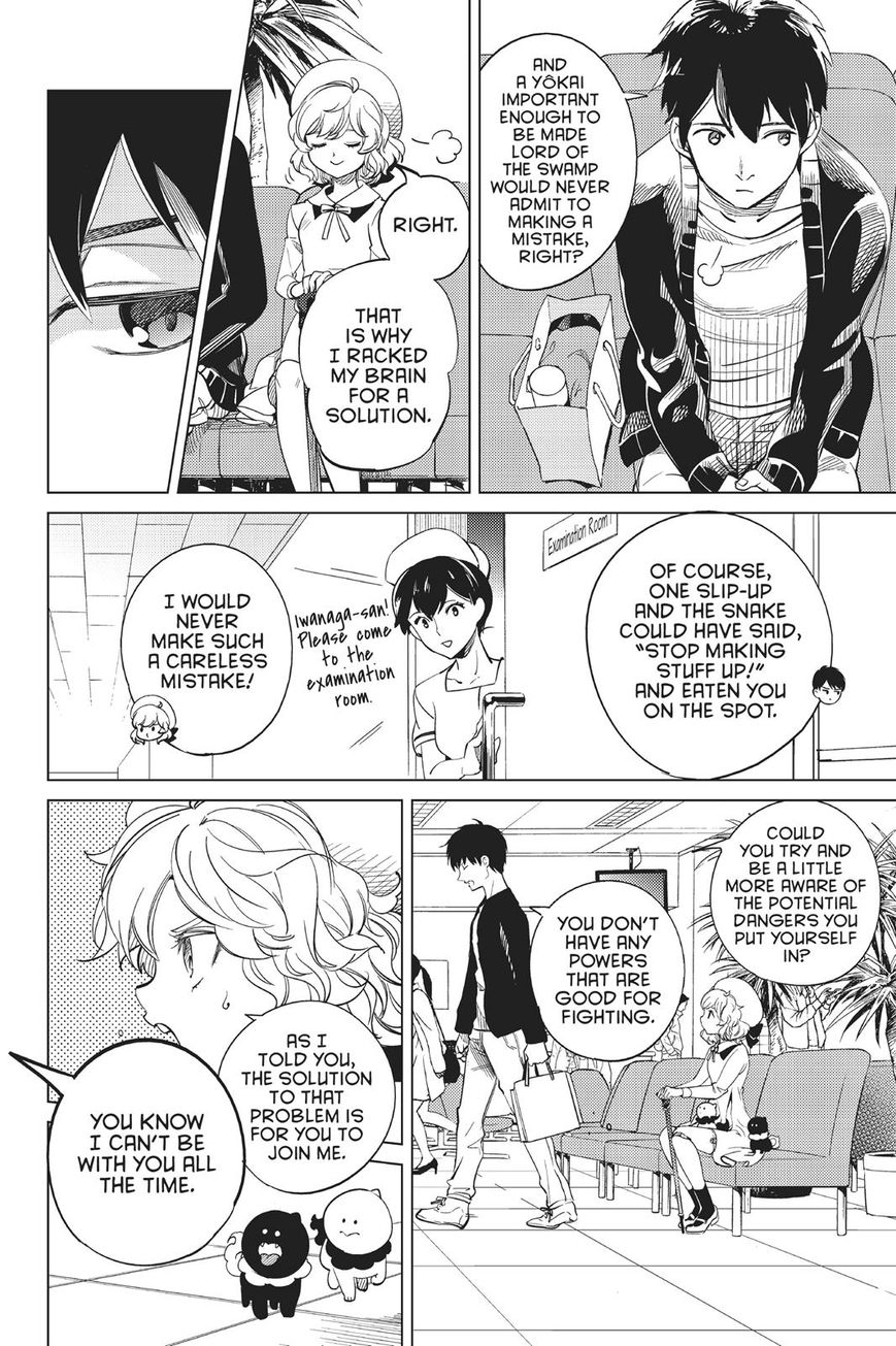 Kyokou Suiri chapter 15 page 91