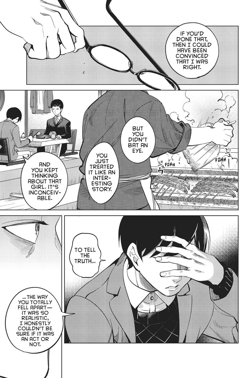 Kyokou Suiri chapter 16 page 31