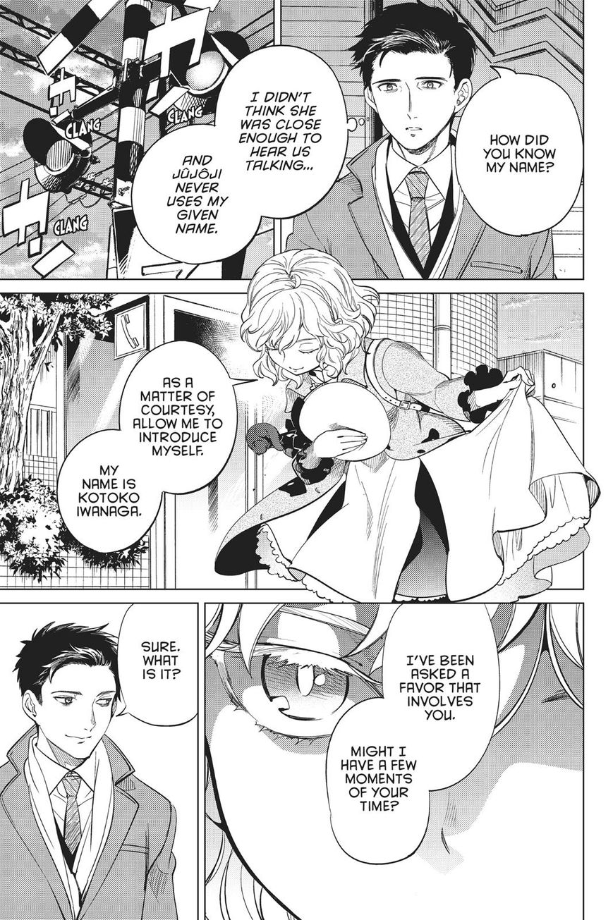 Kyokou Suiri chapter 16 page 37