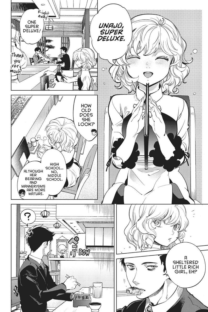 Kyokou Suiri chapter 16 page 4