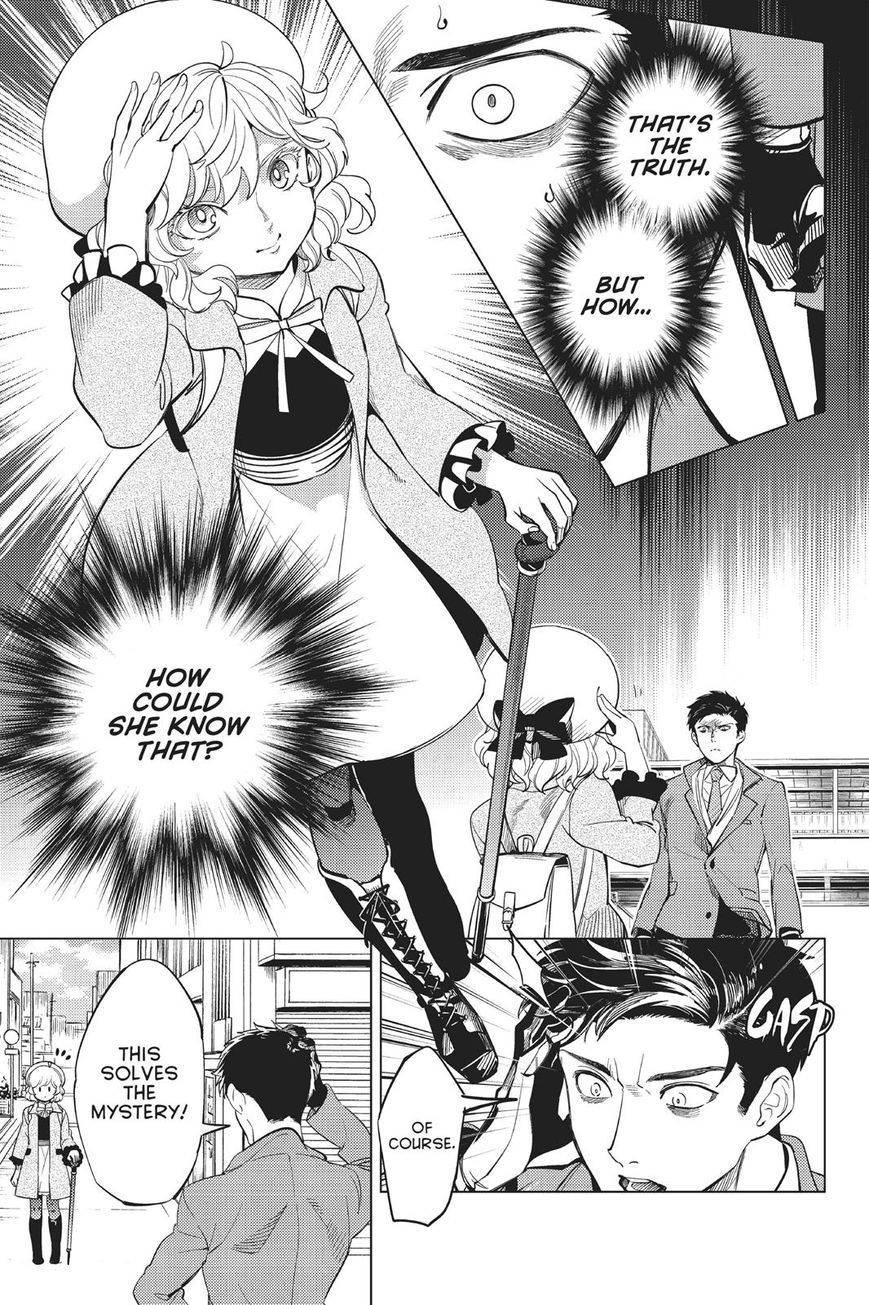 Kyokou Suiri chapter 16 page 46