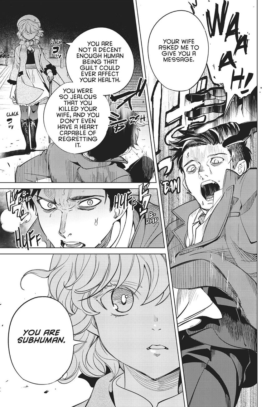 Kyokou Suiri chapter 16 page 56