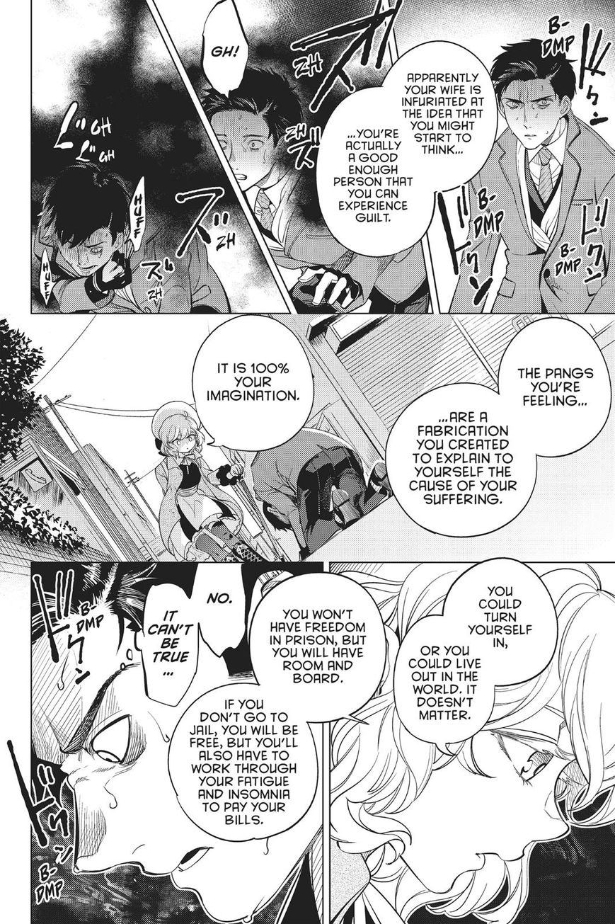Kyokou Suiri chapter 16 page 57