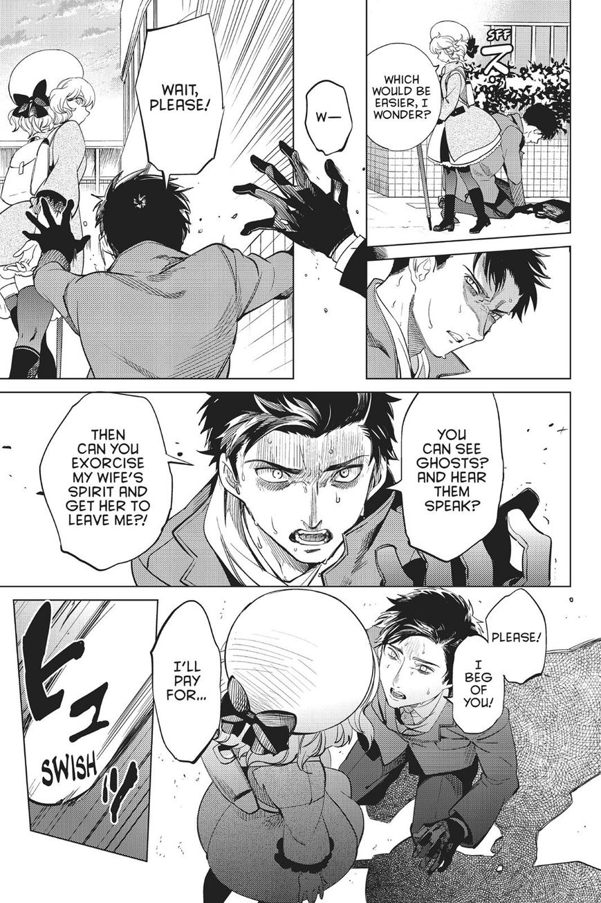 Kyokou Suiri chapter 16 page 58