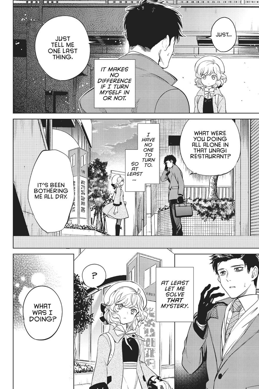 Kyokou Suiri chapter 16 page 61