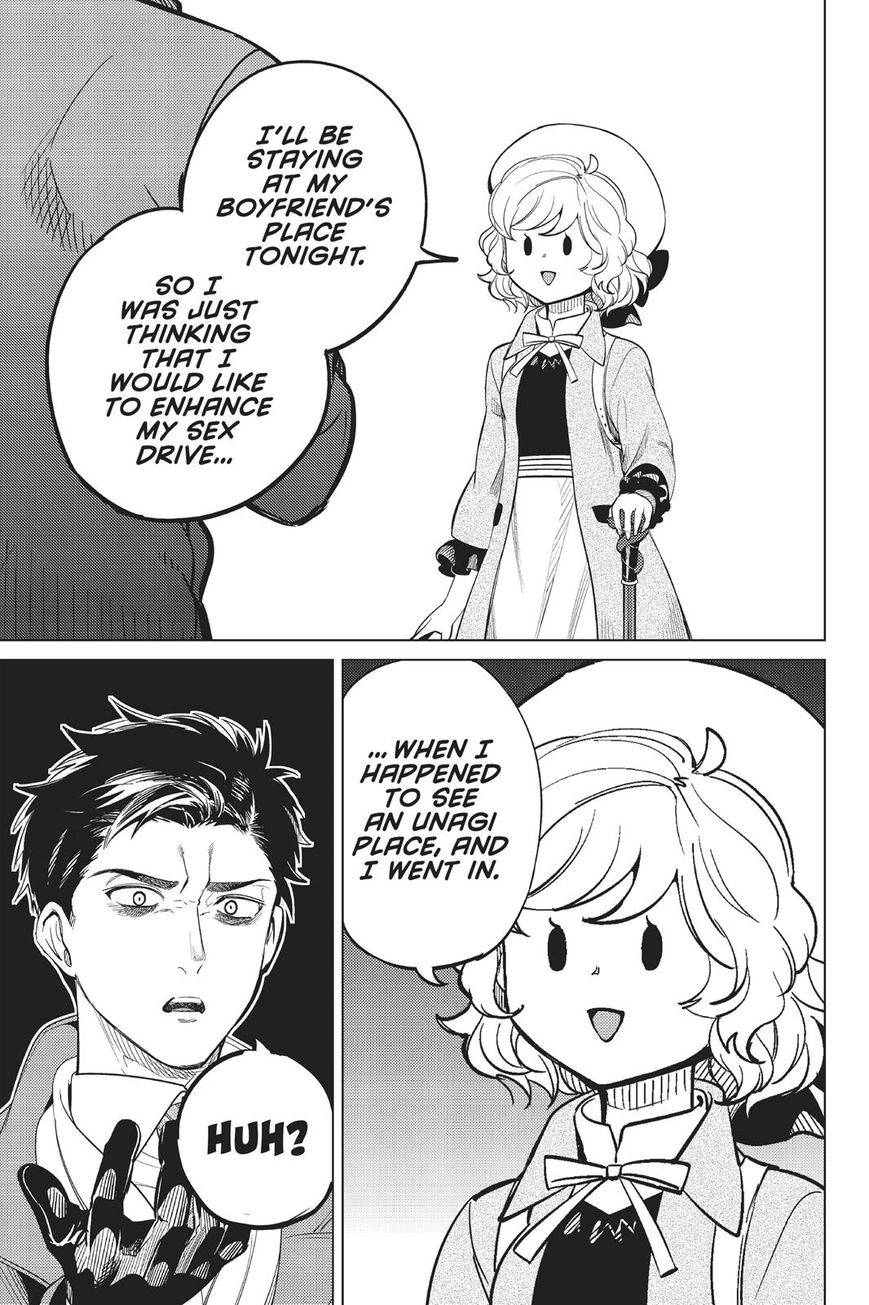 Kyokou Suiri chapter 16 page 62