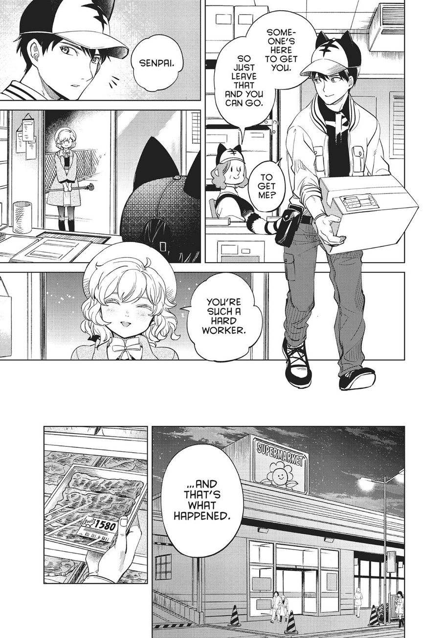 Kyokou Suiri chapter 16 page 66