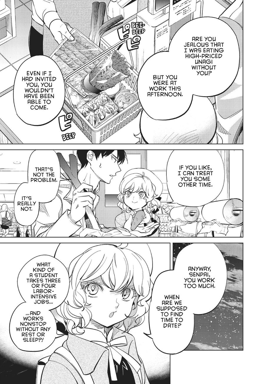 Kyokou Suiri chapter 16 page 68