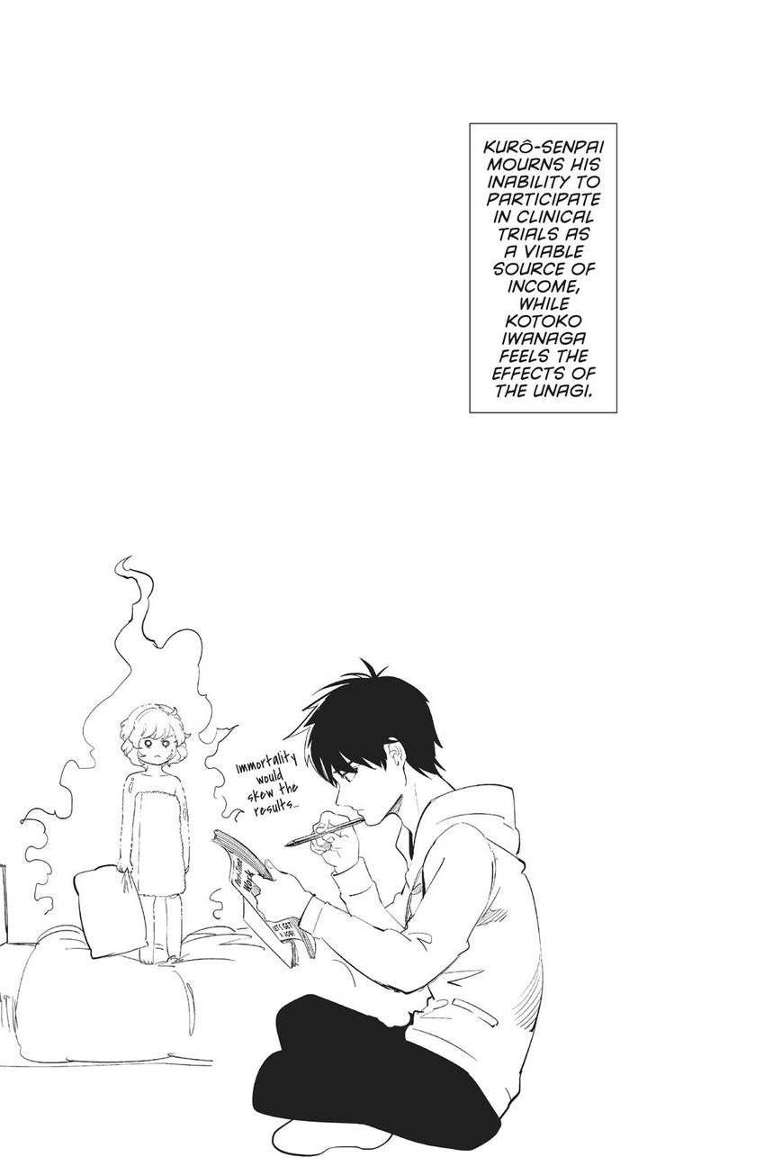 Kyokou Suiri chapter 16 page 70