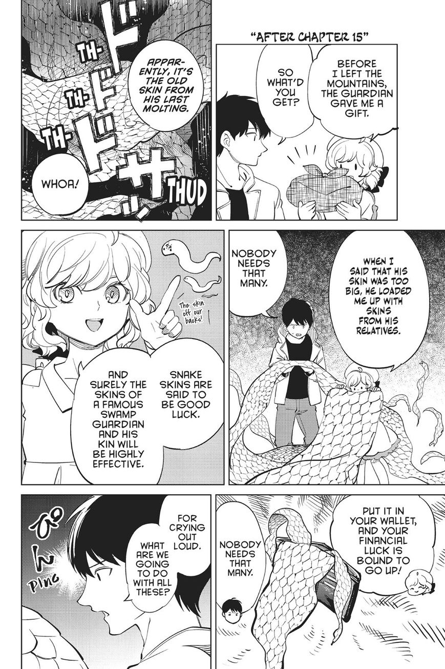Kyokou Suiri chapter 16 page 72