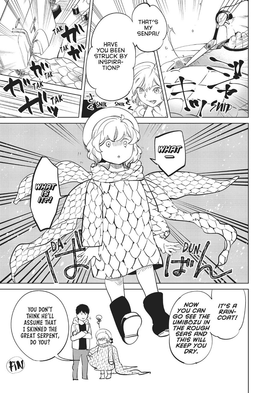 Kyokou Suiri chapter 16 page 73
