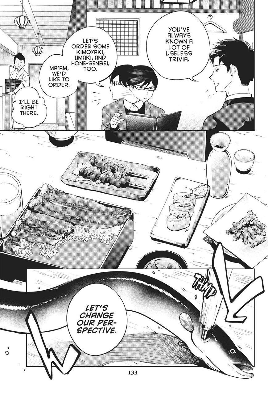 Kyokou Suiri chapter 16 page 9
