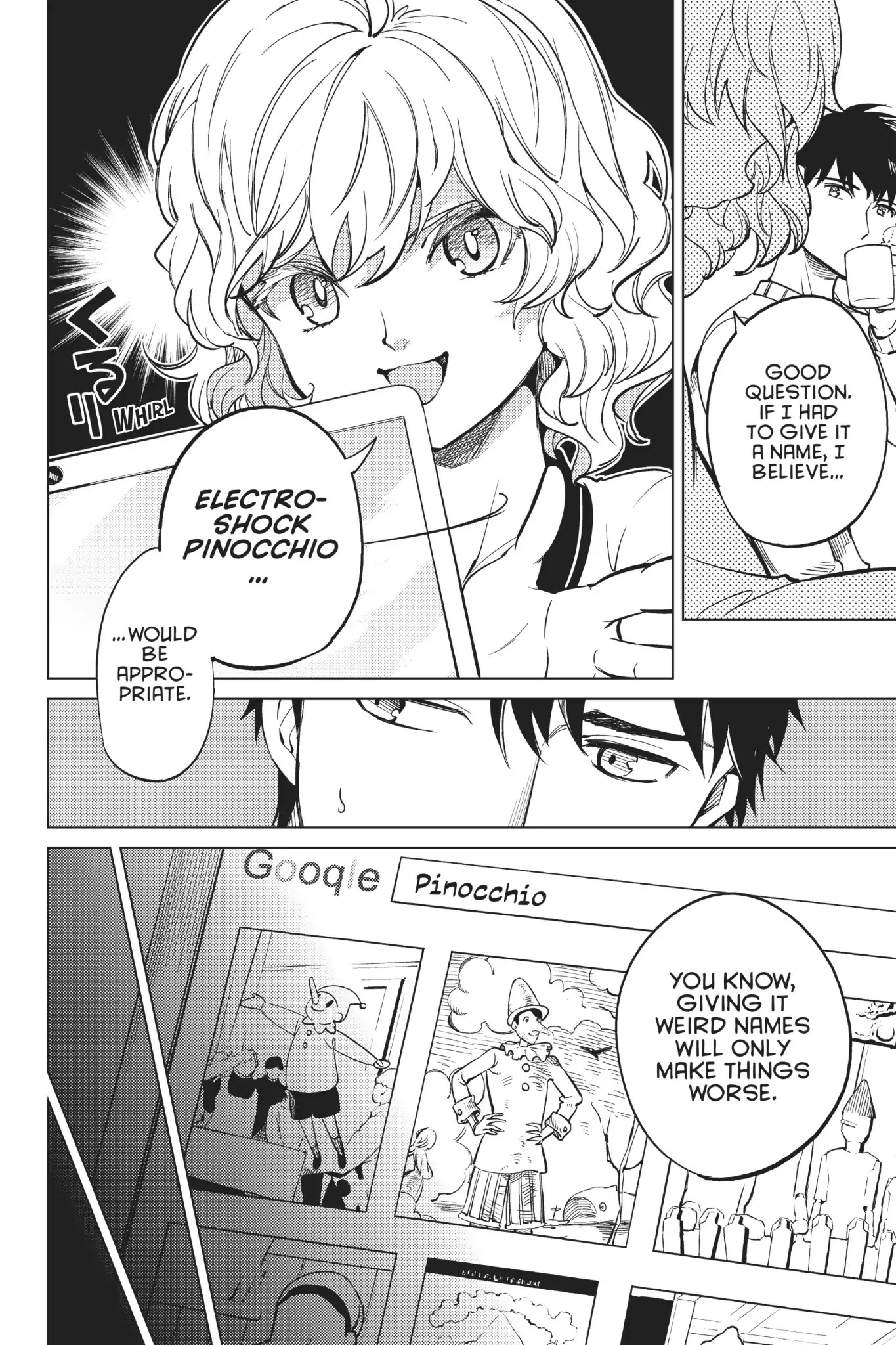Kyokou Suiri chapter 17 page 11