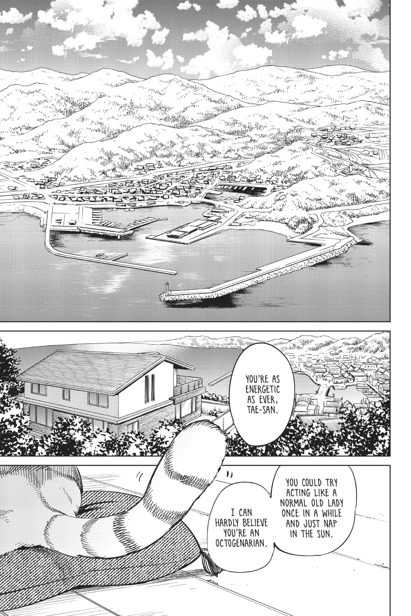 Kyokou Suiri chapter 17 page 12