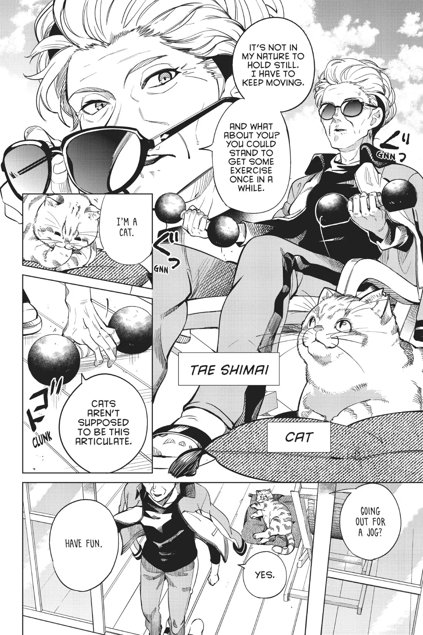 Kyokou Suiri chapter 17 page 13