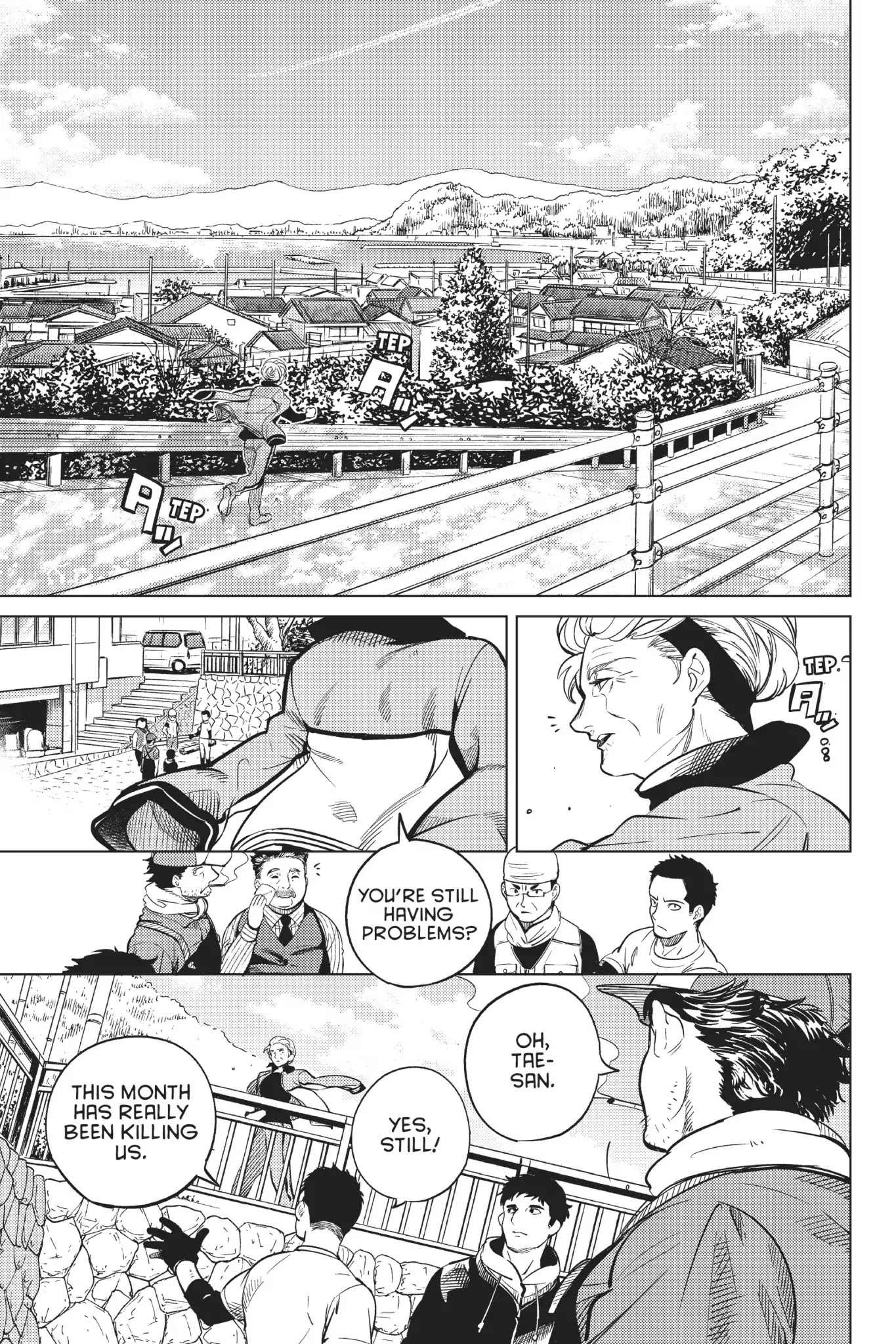 Kyokou Suiri chapter 17 page 14