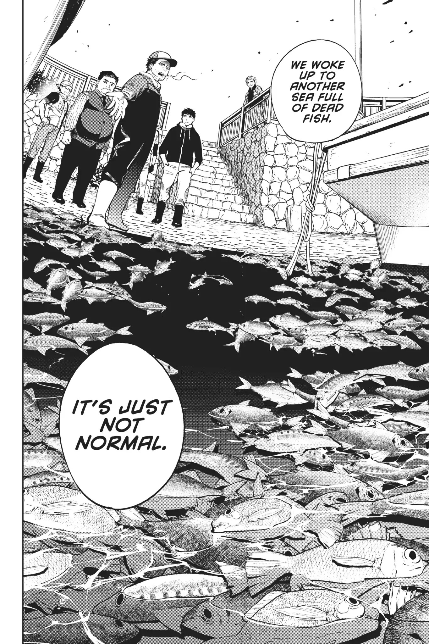 Kyokou Suiri chapter 17 page 15