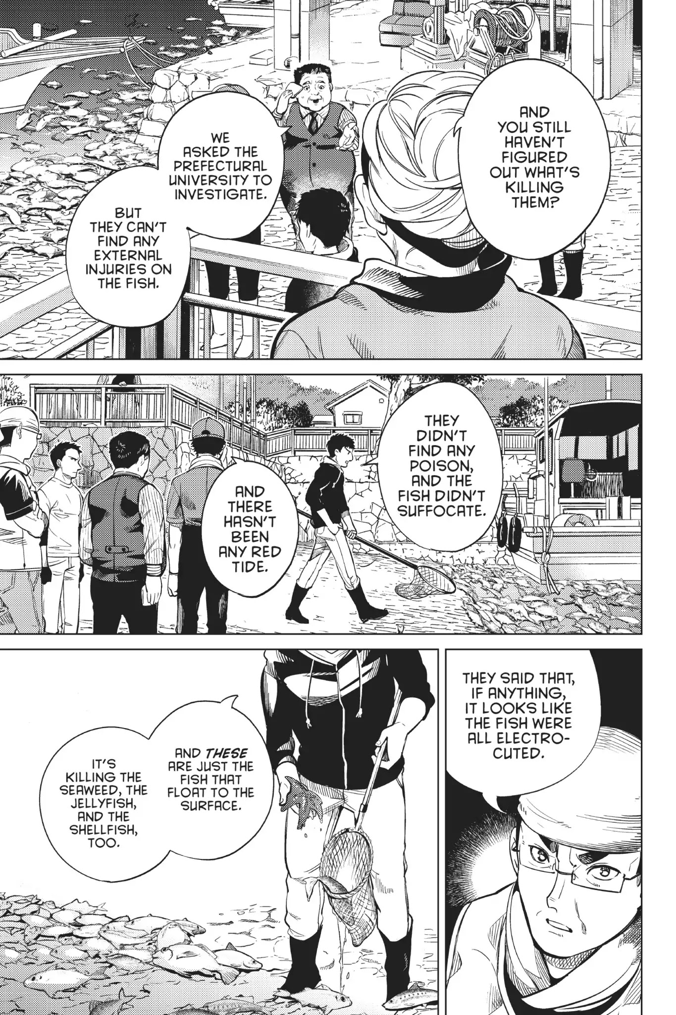 Kyokou Suiri chapter 17 page 16