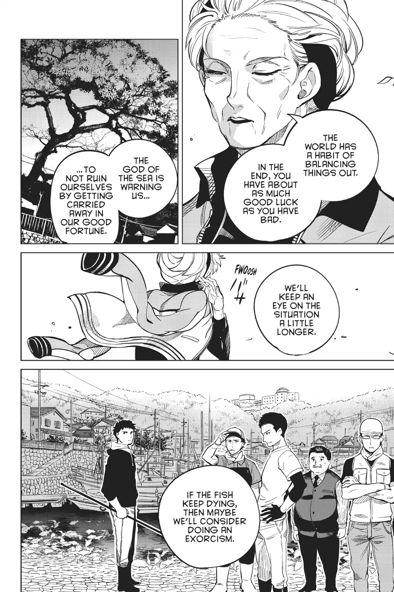Kyokou Suiri chapter 17 page 19