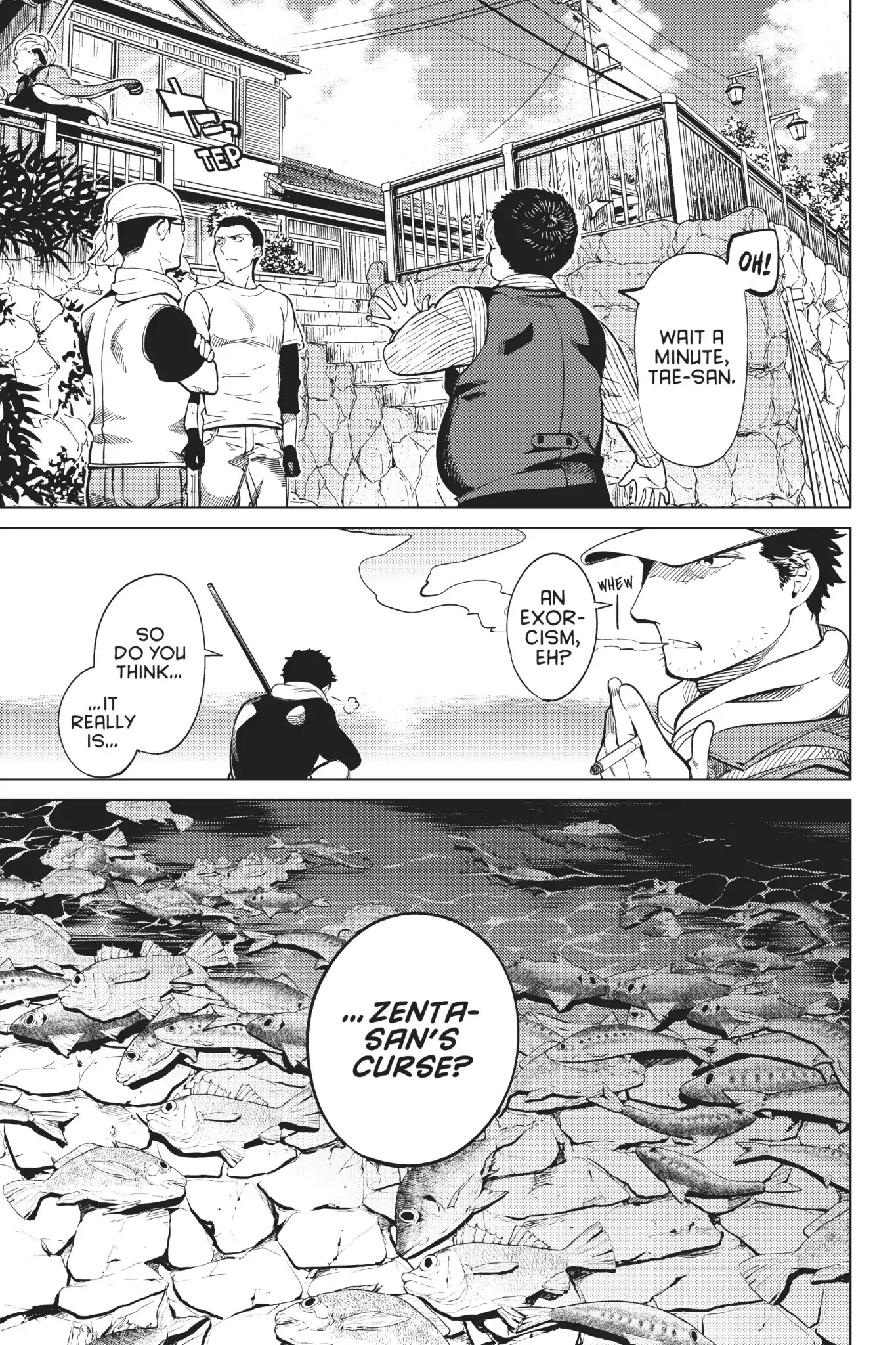 Kyokou Suiri chapter 17 page 20