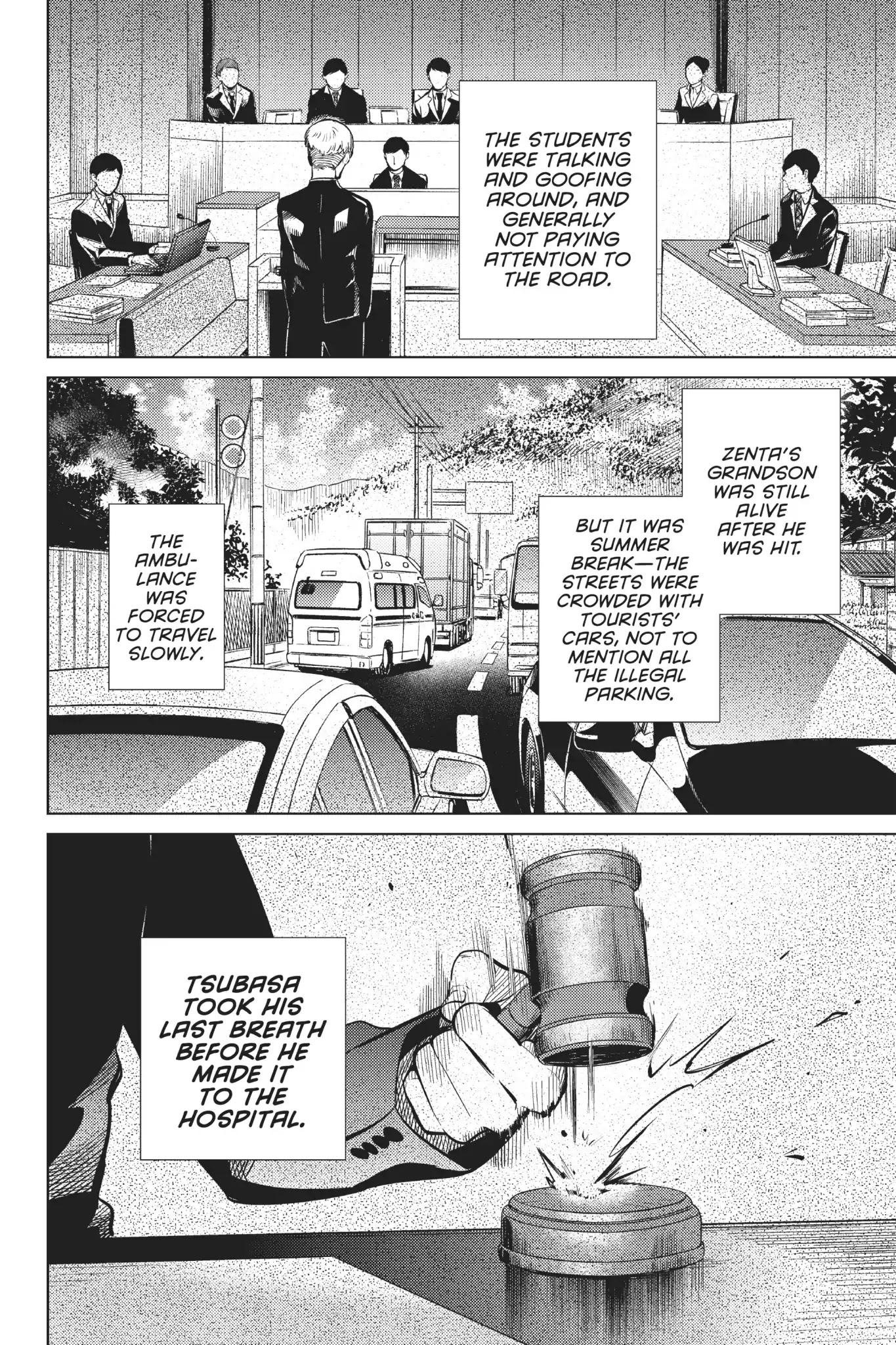 Kyokou Suiri chapter 17 page 23