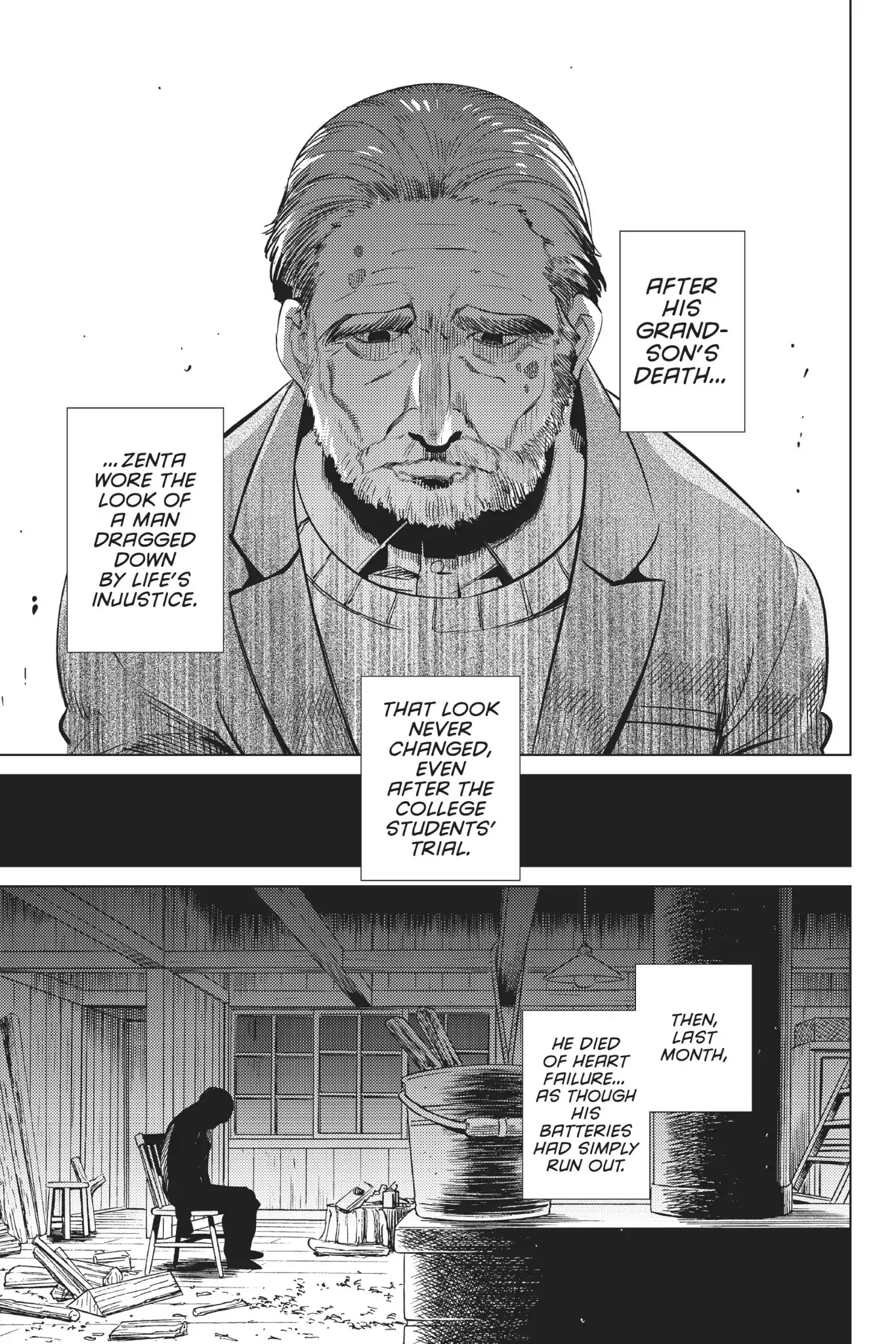 Kyokou Suiri chapter 17 page 24