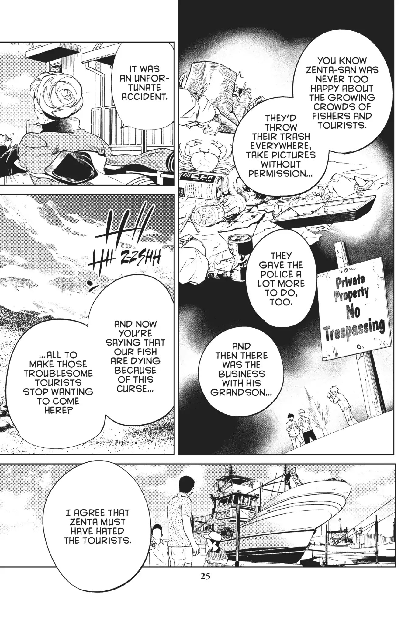 Kyokou Suiri chapter 17 page 26