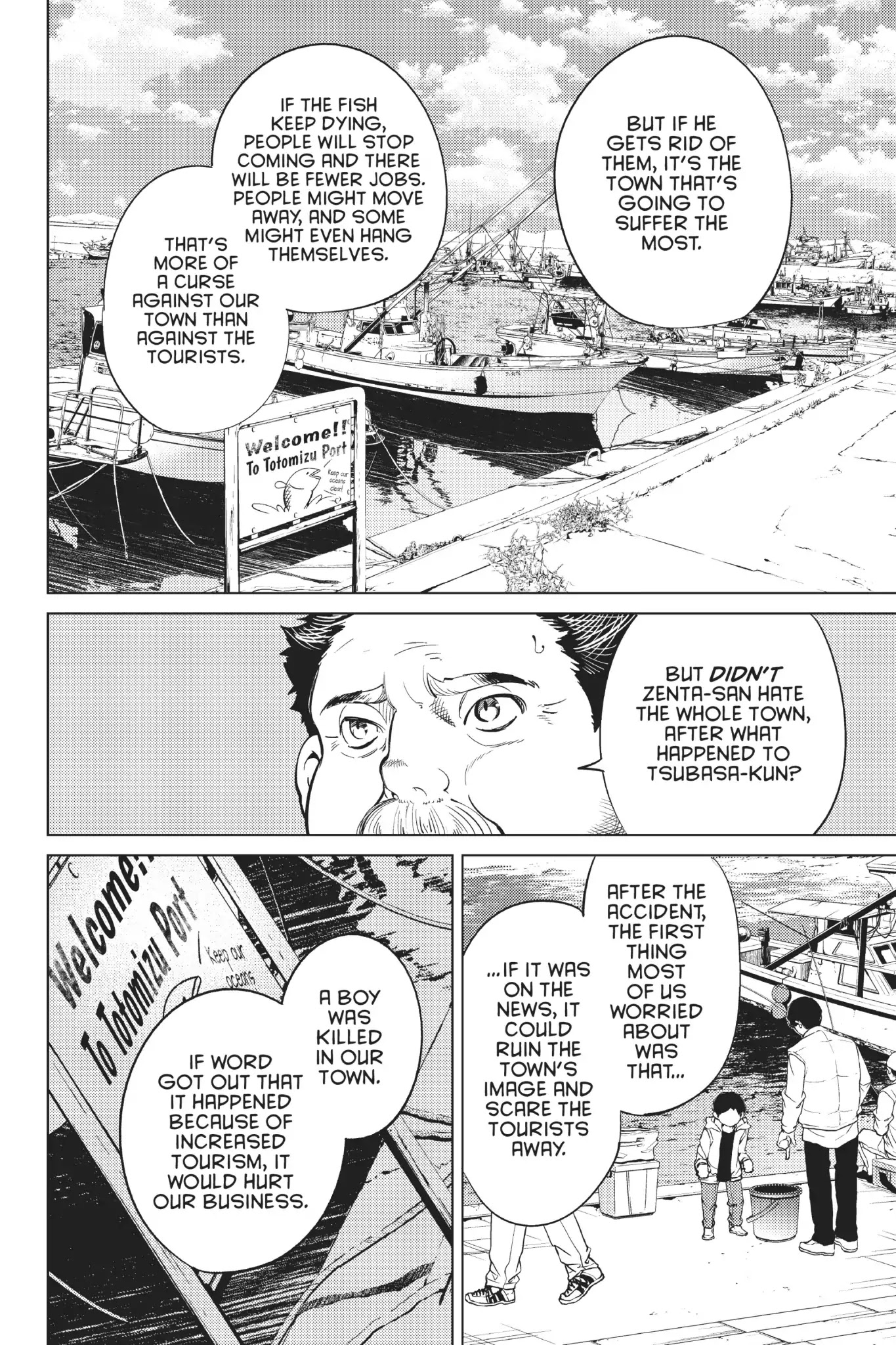 Kyokou Suiri chapter 17 page 27