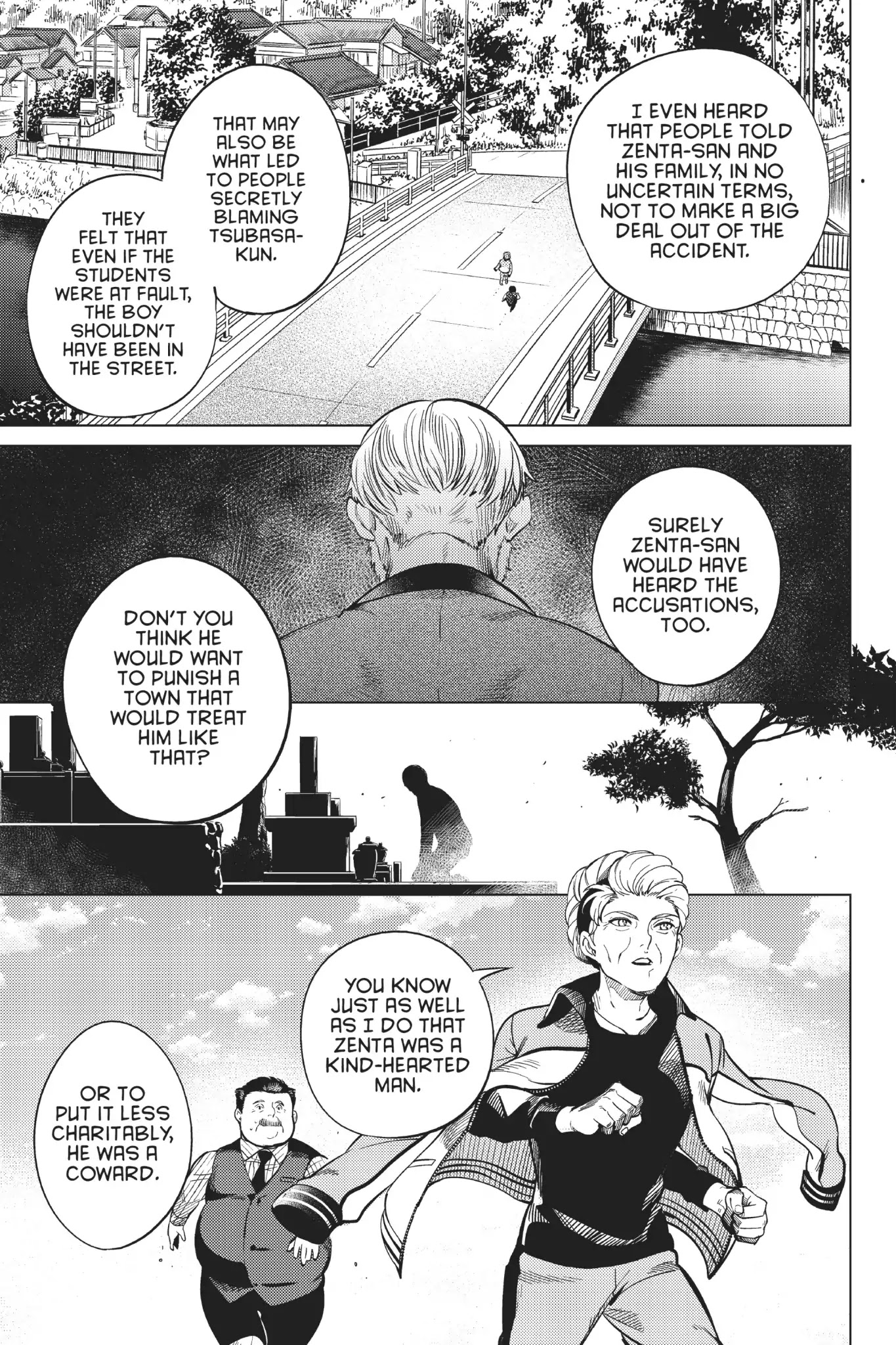 Kyokou Suiri chapter 17 page 28