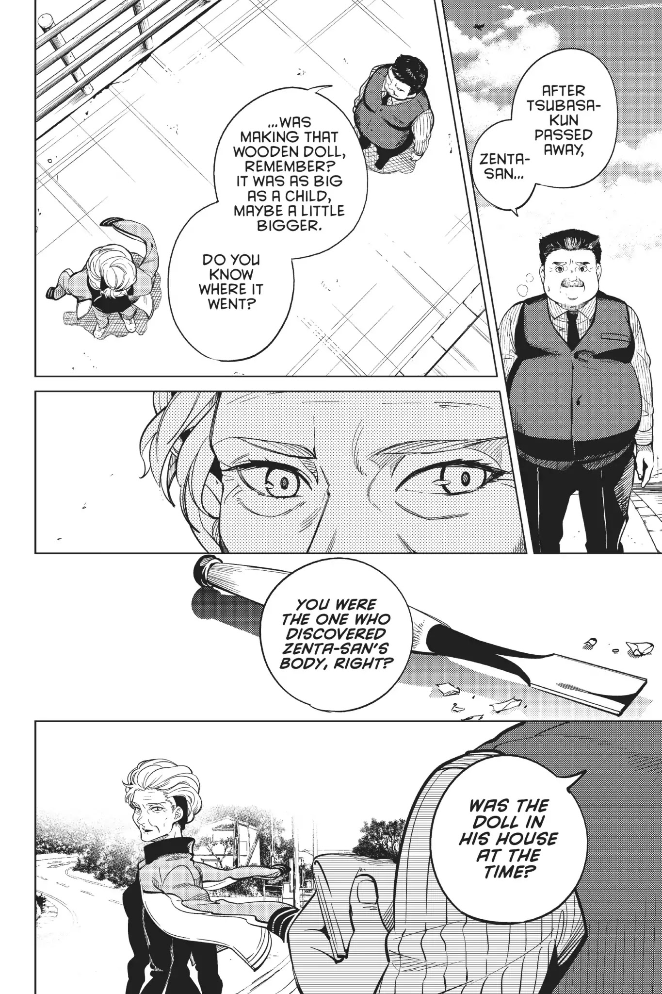 Kyokou Suiri chapter 17 page 31